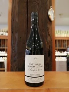 photo Château du Moulin à Vent Champ de Cour 2016