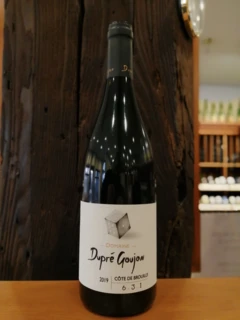 photo Dupré Goujon Côte de Brouilly 6 3 1 2019