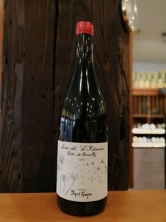 photo Dupré Goujon Côte de Brouilly l’Héronde 2019