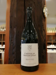 photo Château du Moulin à Vent 2020 Magnum
