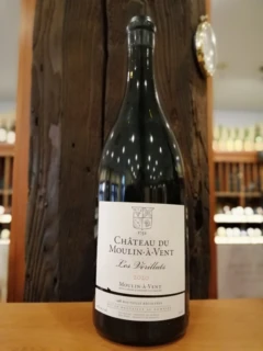 photo Château du Moulin à Vent les Vérillats 2020 Magnum