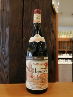 photo Clos Cibonne Côtes de Provence Cuvée Tibouren 2024