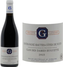 photo Bourgogne Hautes-Côtes de Nuits les Dames Huguettes