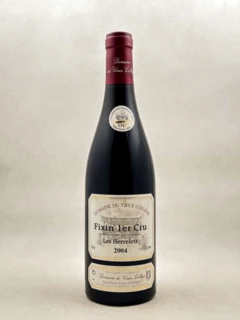 photo Jean Pierre & Eric Guyard Fixin 1er Cru 