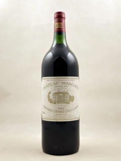 photo Château Margaux Margaux 1989 Magnum