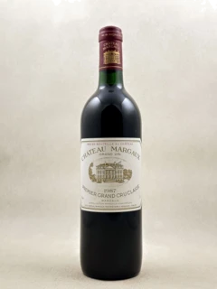 photo Château Margaux Margaux 1987