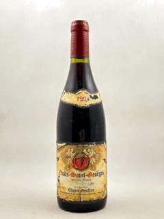 photo Chopin-Groffier Nuits st Georges 1998