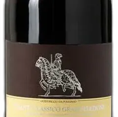 photo Chianti Classico Gran Selezione Docg 'San Lorenzo' 2020 Castello di Ama