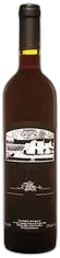 photo Gioia Del Colle Doc Primitivo Riserva 2021 Fatalone