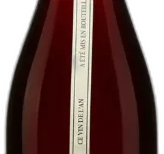photo Côtes du Jura Cuvée 'Corail' 2017 Chateau d’Arlay