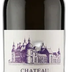 photo Cabernet Sauvignon 'Moser Family Cabernet Sauvignon Blanc de Noir' 2021 Chateau Changyu Moser xv