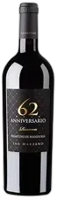 photo du vin Riserva 'Anniversario' 2019