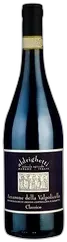 photo du vin Amarone Classico Della Valpolicella Docg Aldrighetti