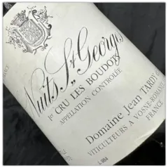 photo du vin Jean Tardy Nuits Saint-Georges Aux Boudots 1998