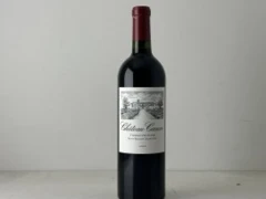 photo Canon Saint Emilion Grand Cru Classe 2022