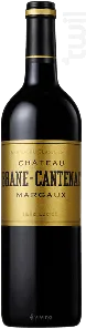 photo Château Brane-Cantenac