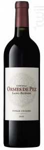 photo Château Ormes de Pez