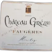 vue du vin Cuvée Héritage