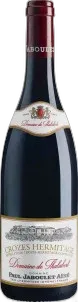 photo Domaine de Thalabert