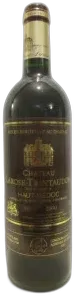 photo Château Larose Trintaudon Cru Bourgeois Haut Médoc