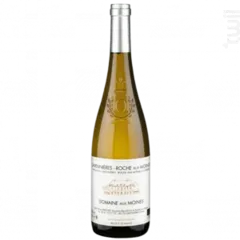 photo Domaine Aux Moines