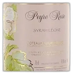 photo Domaine Peyre Rose Languedoc 