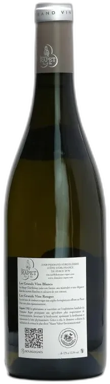 photos du vin Beaune 1er Cru Clos des Champs Pimont Rapet