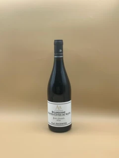 photo Hautes-Côtes-de-Nuits 