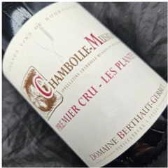 photo Domaine Berthaut-Gernet Berthaut Gerbet Chambolle Musigny les Plantes 2022