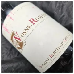 photo Domaine Berthaut-Gernet Berthaut Gerbet Vosne Romanée 2019