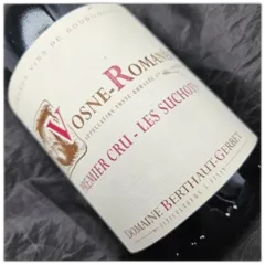 photo Domaine Berthaut-Gernet Berthaut Gerbet Vosne Romanée les Suchots 2022