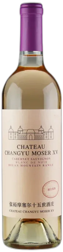 photo Cabernet Sauvignon Blanc 'Helan Mountains' Chateau Changyu Moser xv 2021