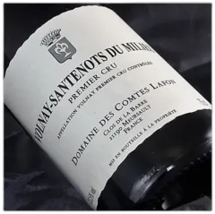 photo Domaine Comtes Lafon Volnay Santenots du Milieu 2018