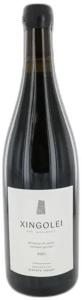 photo Xingolei 2021 Domaine Goienetxea