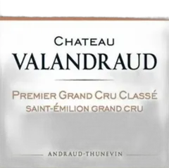 photo Valandraud 2021 ex Chateau) la