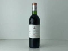 photo Pape Clement Pessac Leognan 1981
