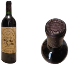 photo Château Gloria 1993
