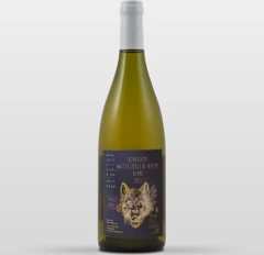photo Hautes Côtes de Beaune Blanc 2024