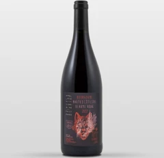 photo Hautes Côtes de Beaune Rouge 2024