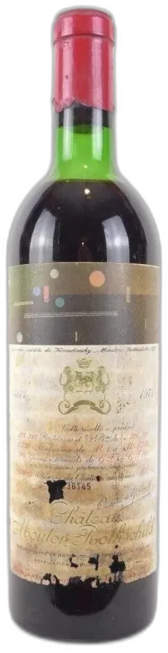 photo 1971 Pauillac Château Mouton-Rothschild Grand Cru Classé Rouge Bordeaux