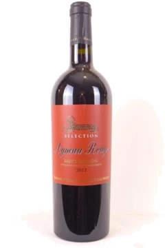 photo 2012 Saint-Émilion Agneau Sélection Baron Philippe de Rothschild Une de Vin) Rouge Bordeaux