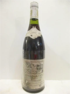 photo 1992 Moulin à Vent Pierre Dupond les Floralies Étiquette Fragile) Rouge Beaujolais