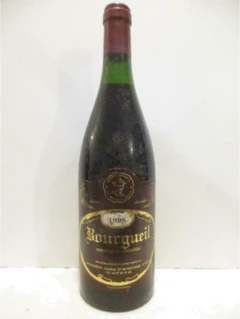 photo 1998 Bourgueil Serge Dubois Rouge Loire Touraine