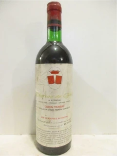 photo Années 70 Canon-Fronsac Château du Gaby Non Millésimé Années 1970 à 1980 Rouge Bordeaux