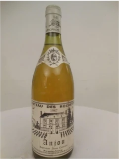 photo 1987 Anjou Château des Rochettes Blanc Loire Anjou France