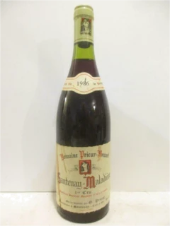 photo 1986 Santenay Prieur-Brunet Premier Cru Maladière Rouge Bourgogne