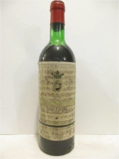 photo 1976 Saint-Estèphe Marquis de Saint-Estèphe Rouge Bordeaux