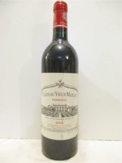 photo 2000 Pomerol Château Vieux Maillet Rouge Bordeaux