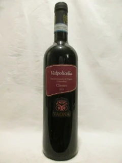 photo 2013 Valpolicella Classico Vaona Odino Tenuto Rouge Vénitie Italie