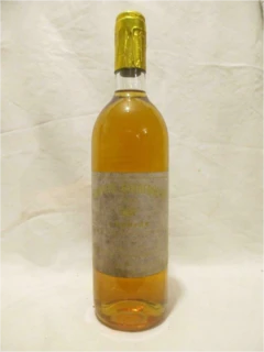 photo 1988 Loupiac Château Barberousse Étiquette à Peine Lisible) Liquoreux Bordeaux France